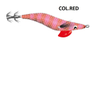 JATSUI   RUSH EGI  RUBBER